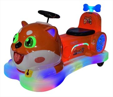 Animal Cat Ride