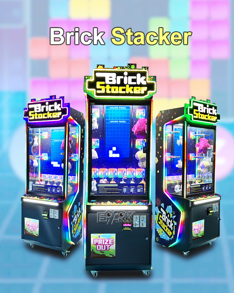 Brick Stacker