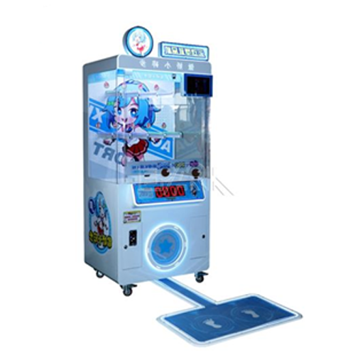 Gift game
Proud of Little steps