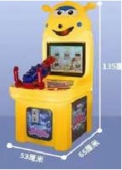 Gun Shooting Smiley Face