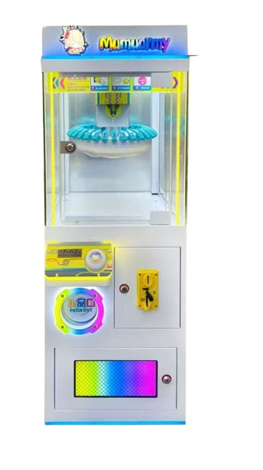 Mumu Army Mini Catcher